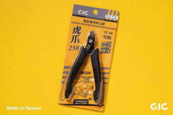 虎爪 GIC TC-08 虎爪250-中階款模型專用斜口鉗 