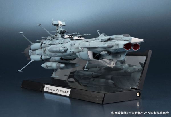 萬代 代理版 輝艦大全 1/2000 地球連邦 安朵美達級一號艦 安朵美達 完成品 