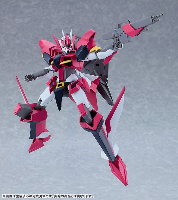 預購26年2月 GSC MODEROID BUDDY COMPLEX Valiancer BRADYON 
