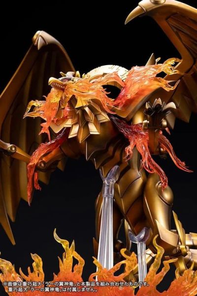 預購26年5月 壽屋 遊戲王 三幻神 太陽神的翼神龍 專用 特效套件 不含本體 