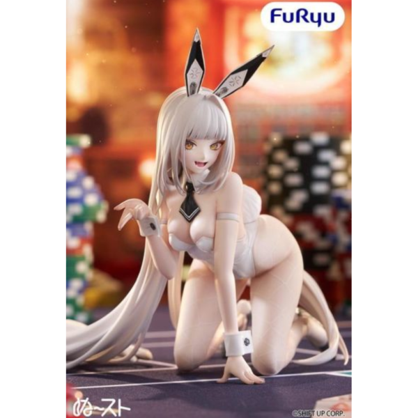 預購9月 Furyu 景品 勝利女神 妮姬 布蘭兒 白兔 泡麵蓋 