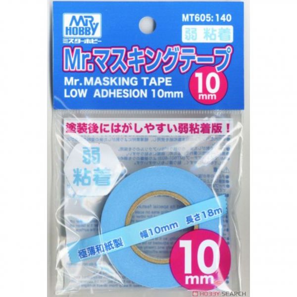 郡氏 GSI MT-605 紙膠帶 弱黏性 遮蓋膠帶 10MM 