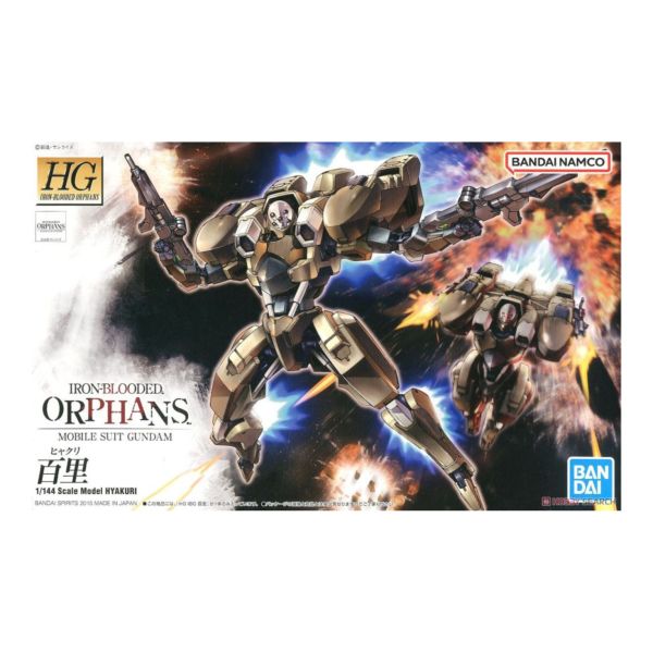 萬代 BANDAI 1/144 鋼彈模型  HG IBO #005 百里 組裝模型 