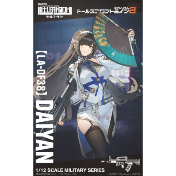 預購26年4月 TOMYTEC 1/12 LittleArmory (LA-DF36) 少女前線2 黛煙 