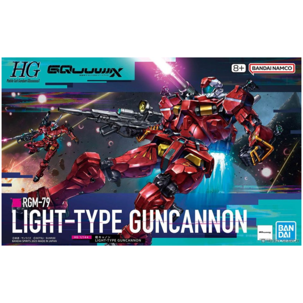 萬代 BANDAI HG 1/144 機動戰士鋼彈 GQuuuuuuX 輕加農 組裝模型 