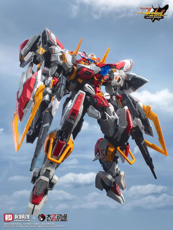 和模線 太乙動漫 1/100 守護降臨 十二神將 牛機 禁衛猛牛 巴弗力翁 含特典 