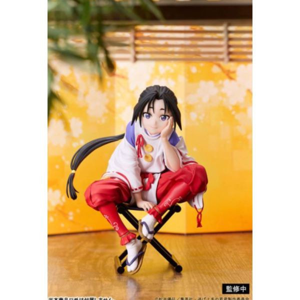 ANIPLEX 擅長逃跑的殿下 北條時行 無比例完成品 