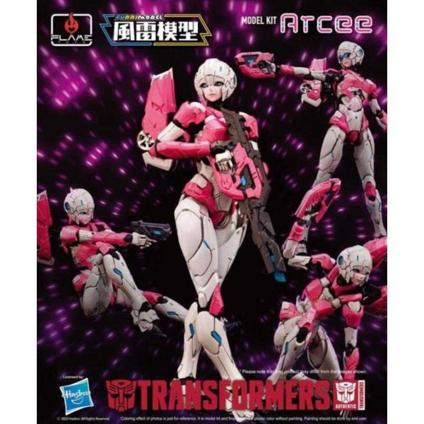 預購7月 千值練 FLAME TOYS 風雷模型 變形金剛 雅希 組裝模型 