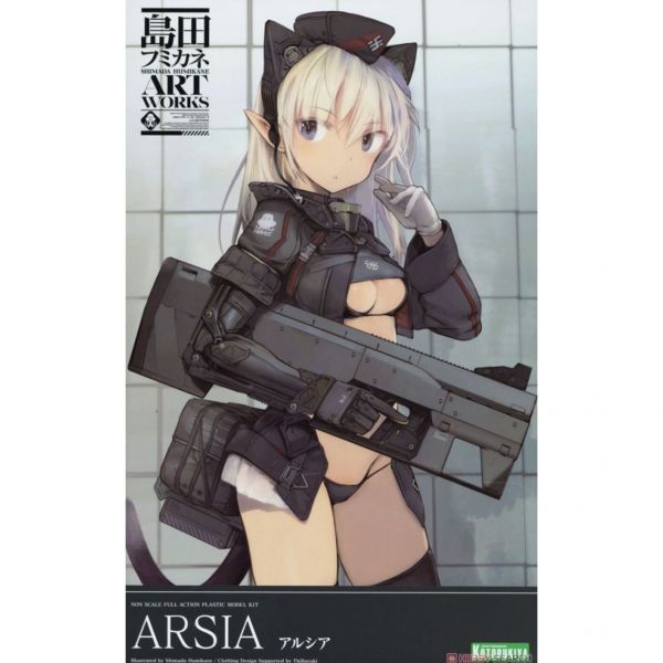 壽屋 島田文金 ART WORKS II 阿爾西婭 地台 特典版 