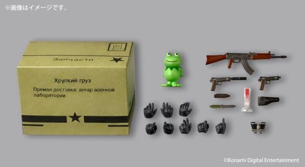 預購27年2月 海洋堂 驚奇山口式 潛龍諜影Δ：食蛇者 裸蛇 潛行服Ver. 一般版 