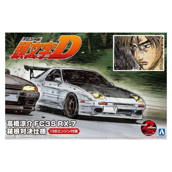 青島社 AOSHIMA 1/24 汽車模型 頭文字D No.7 高橋涼介 FC3S RX-7 箱根對決式樣 組裝模型 AAOSHIMA 1/24 頭文字D 藤原拓海 AE86 SPRINTER TRUENO [D計畫]