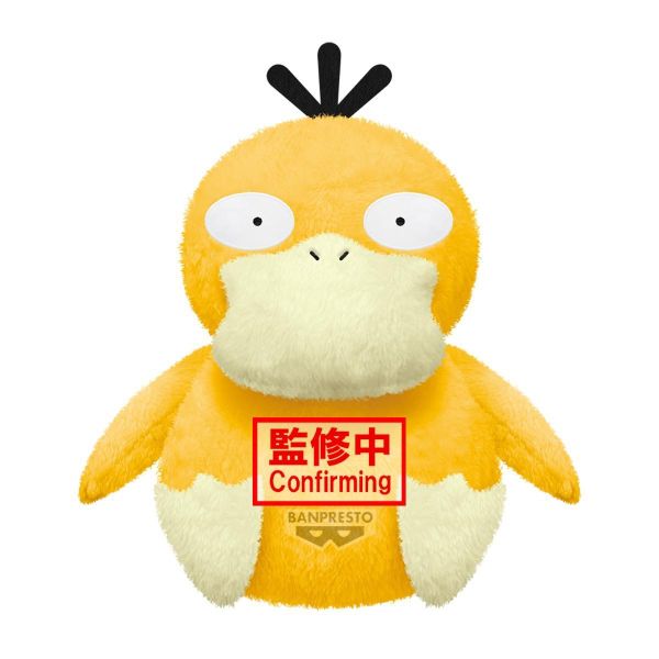 預購9月 BP景品 精靈寶可夢 絨毛玩偶 可達鴨 37cm 