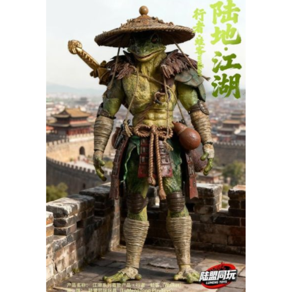 預購Q2 陸盟同玩玩具 LP-0001 江湖系列 行者 蛙客 