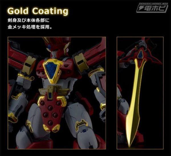 預購11月 MODEROID King'sStyle 魔動王 無敵火王 王金版 
