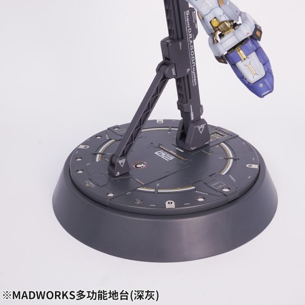 預購3月 MADWORKS IPM-02 多功能地台(深灰) 
