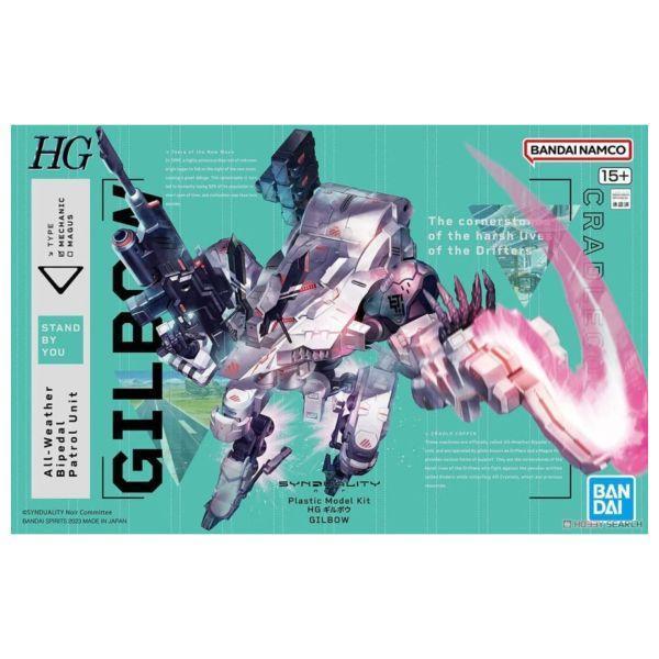 萬代 BANDAI HG SYNDUALITY 奇異賢伴 吉爾博 GILBOW 組裝模型 