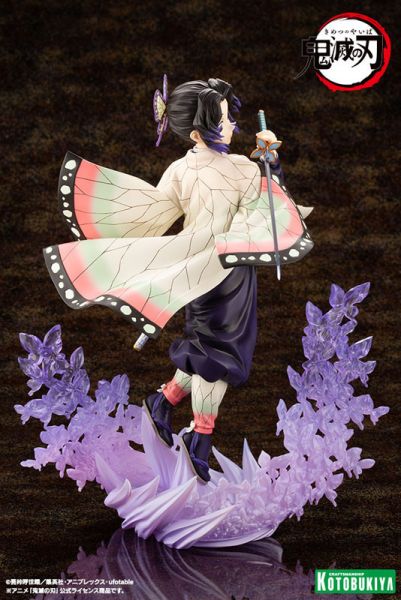 預購26年6月 壽屋 ARTFX J  鬼滅之刃 蝴蝶忍 1/8 PVC S1127 