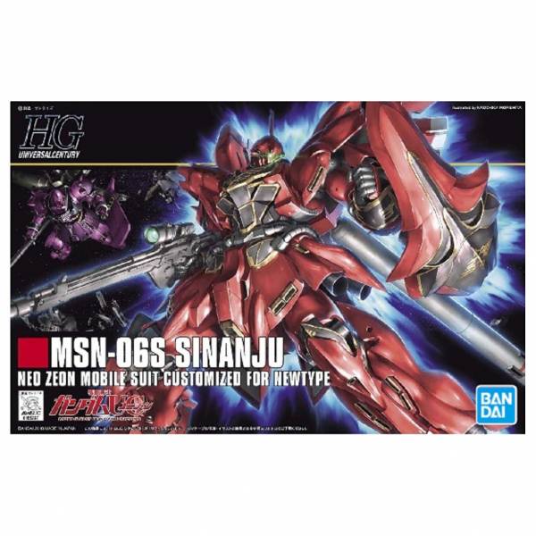萬代 BANDAI 1/144 鋼彈模型 HGUC #116 新安洲 組裝模型 