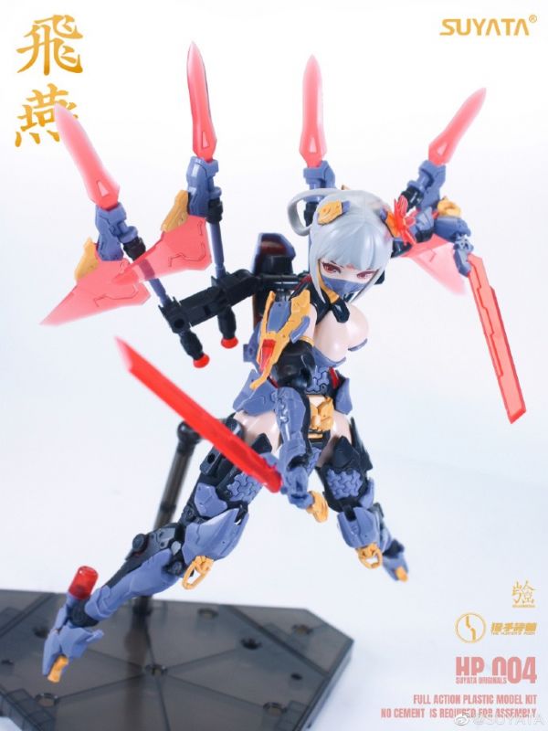 SUYATA 塑雅塔 1/12 HP-004 獵手詩篇 飛燕機娘 組裝模型 