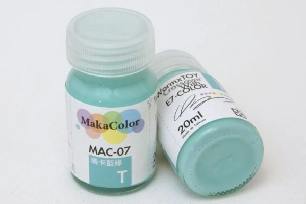 E7 硝基漆 MAC系列 馬卡龍色 20ml <台灣製造> 