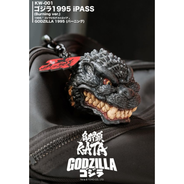 預購26年Q2 KW-001 哥吉拉1995 iPASS 一卡通 - Burning ver. 