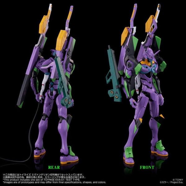 預購27年3月 TAKARATOMY Toyrise 新世紀福音戰士 EVA 初號機 可動完成品 