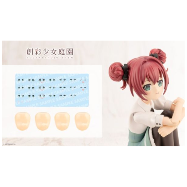壽屋 KOTOBUKIYA 1/10 創彩少女庭園 自訂臉部＆水貼套組 Vol.4 森倉圓設計 