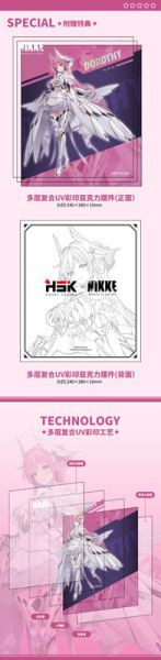 預購12月 HobbySakura 勝利女神 妮姬 桃樂絲 豪華版 附特典 
