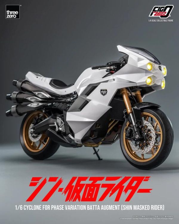 預購25年1-3月 Threezero FigZero 新假面騎士 機車 旋風號 變異蝗蟲怪人專用 1/6 