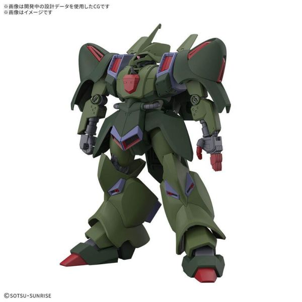 預購8月 萬代 BANDAI HG 1/144 機動戰士鋼彈ZZ 卡爾斯J 組裝模型 