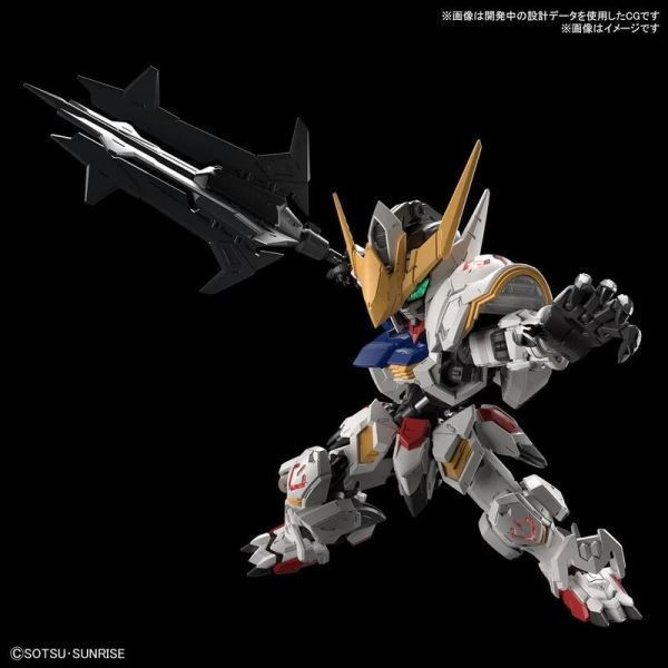 現貨 萬代 BANDAI MGSD 獵魔鋼彈 鐵血的孤兒 組裝模型 