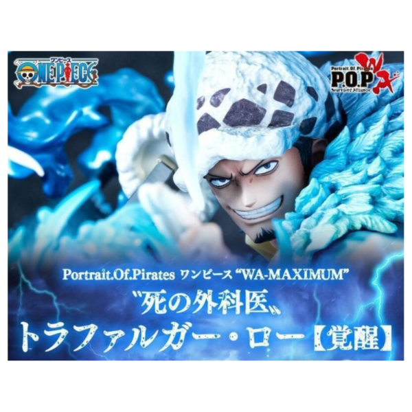 預購12月 MH POP 海賊王 死亡外科醫生 托拉法爾加 羅 覺醒 