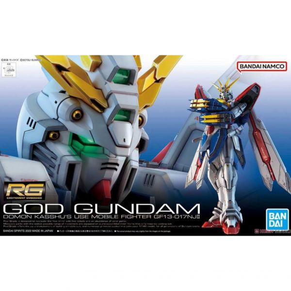 萬代 BANDAI 1/144 鋼彈模型 RG 神鋼彈 神威鋼彈 組裝模型 