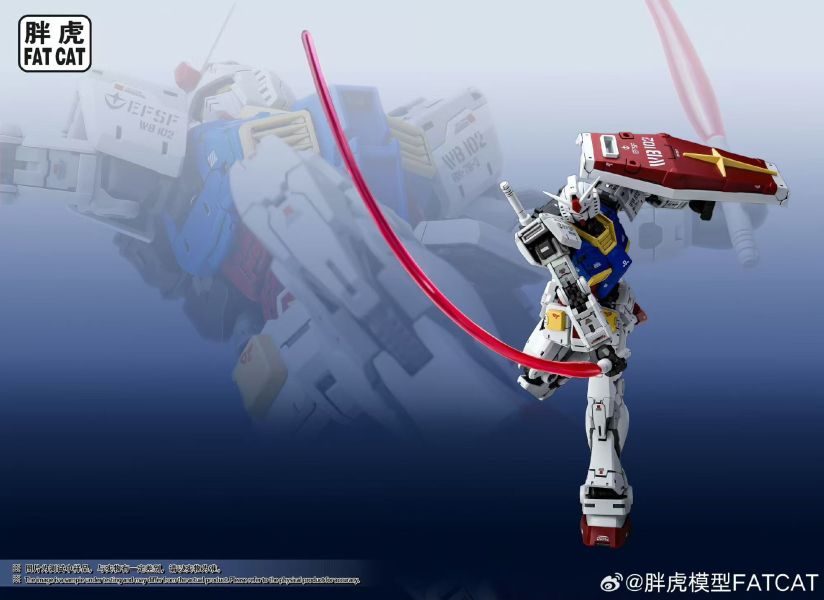 胖虎模型 MG 1/100 阿祖 2.0拼装模型 