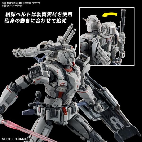 預購10月 萬代 HG 1/144 鋼彈EX 復仇的安魂曲 組裝模型 