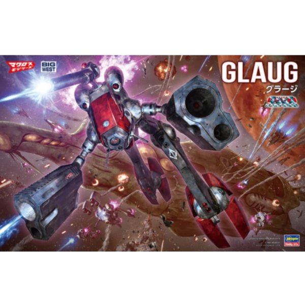 長谷川 1/72 超時空要塞 Glaug 戰鬥兵器 組裝模型 