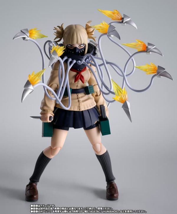 預購26年3月 萬代 代理 魂商店 限定 SHF S.H.Figuarts 我的英雄學院 渡我被身子 