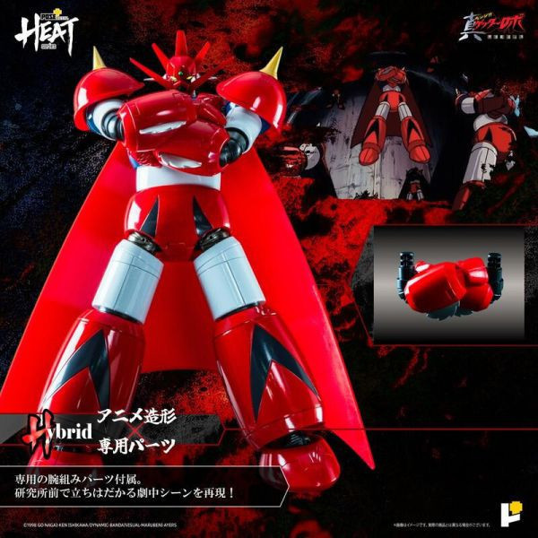 POSE+ METAL HEAT 蓋特龍 真蓋特機器人 世界最後之日 合金可動完成品 