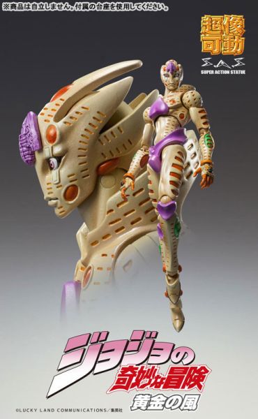 預購26年1月 超像可動 JoJo的奇妙冒險 第5部 黃金之風 黃金體驗・R 