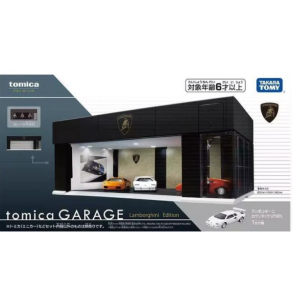 TOMICA 多美小汽車 電動車庫 藍寶堅尼版 附一台車 