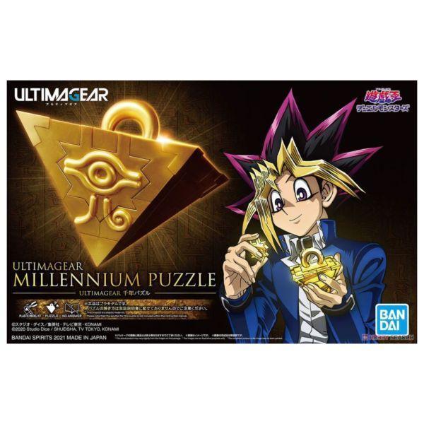 萬代 BANDAI 組裝模型 ULTIMAGEAR 千年積木 