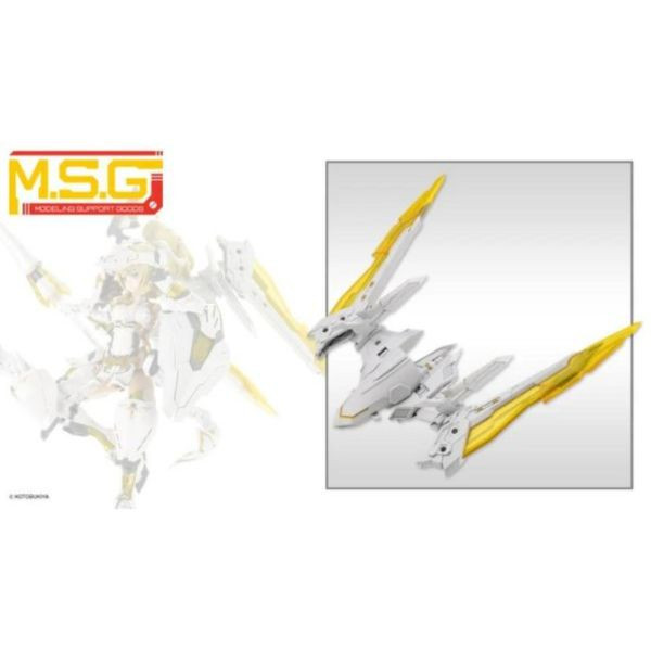 壽屋 MSG武裝零件MH43J 輕量極致之翼 黃白色 