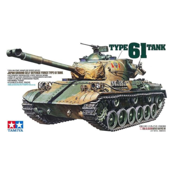 田宮 TAMIYA 1/35 戰車模型 35163 日本 陸上自衛隊 61式戰車 組裝模型 