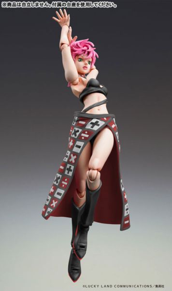 預購12月 超像可動 JOJO的奇妙冒險 第五部 特里休·烏納 BLACK版 