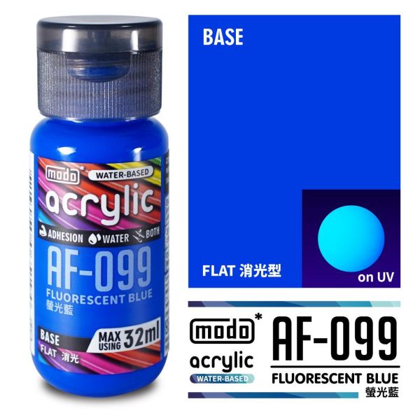 摩多製漆所 MODO 水性漆 AF-099 螢光藍 32ml 