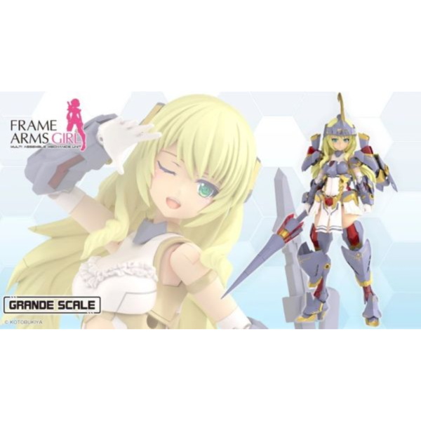 預購6月 壽屋 FAG 骨裝機娘 機甲少女 GRANDE SCALE 突伽 I 