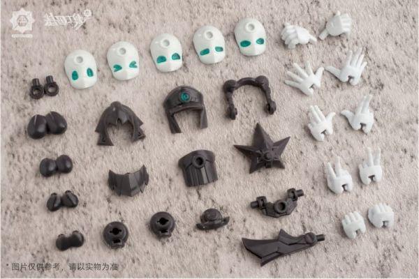 全開工作室 基因干涉 QK-ST-002 素體套組02 