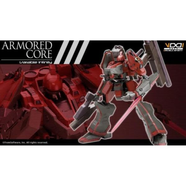 壽屋 1/72 機戰傭兵 九球 九號球 Nineball Armore Core 組裝模型 