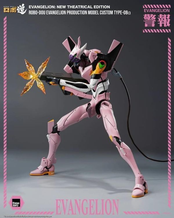 預購Q4 Threezero 福音戰士新劇場版 ROBO道 8號機α 真希波 