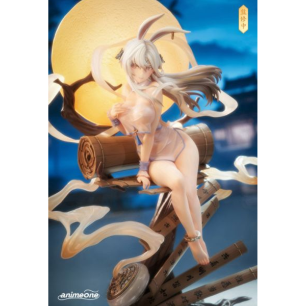 預購26年3月 Animeone 嫦娥·月夕憐香 Ver. 初回典藏版 1/7 PVC 
